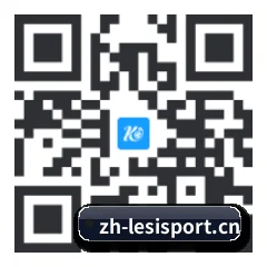 苹果用户专属 二维码
